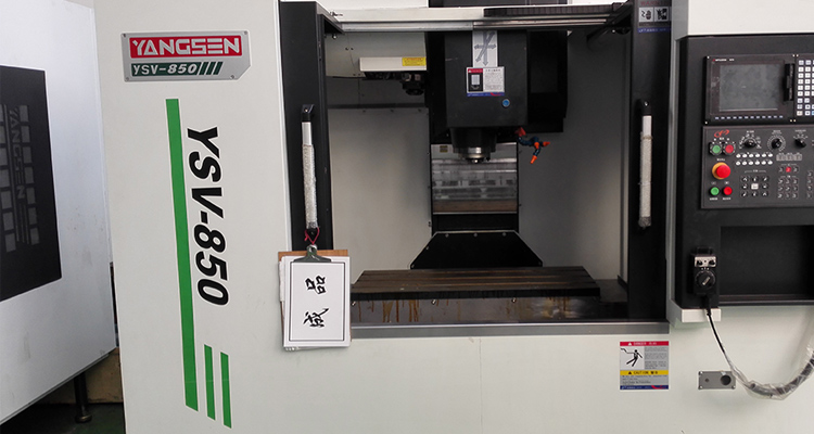 吉泰科數控機床